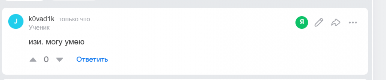 2025 10 29 12 09 55 png