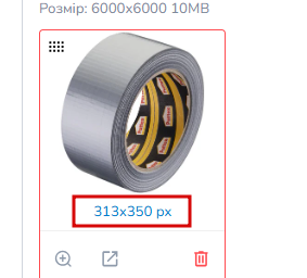 2025 06 16 15 30 26 png
