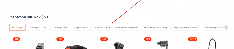 2025 10 10 16 04 31 png