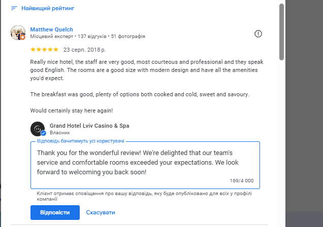 2025 11 30 21 26 45 png