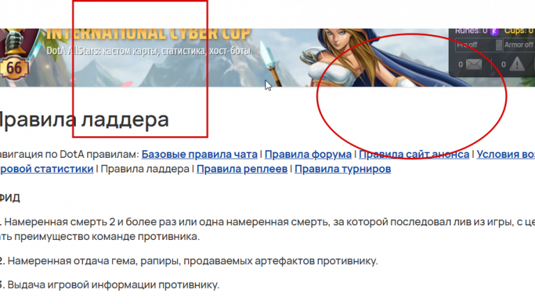 2026 03 10 18 29 59 png