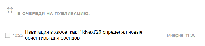 2026 04 10 10 26 46 png