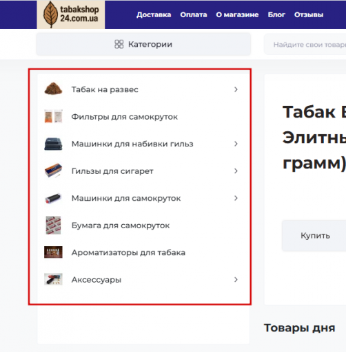 2025 12 16 16 20 37 png