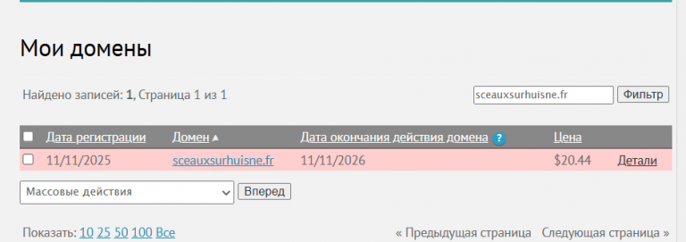 2025 12 22 11 55 22 png