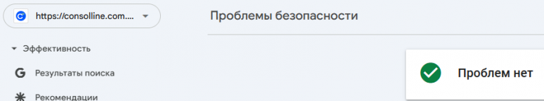 2025 07 07 14 56 17 png