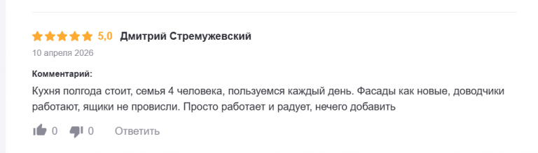 2026 04 13 09 15 00 png