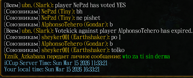 2026 03 15 16 33 59 png