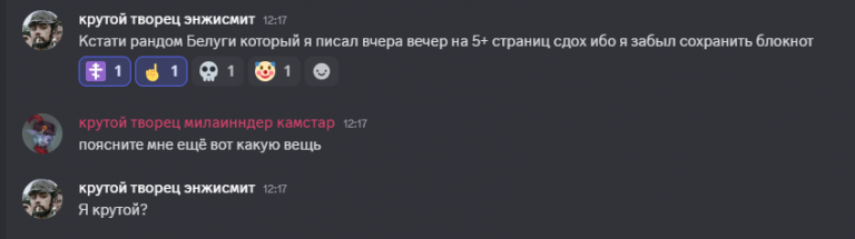 2025 06 08 12 43 54 png