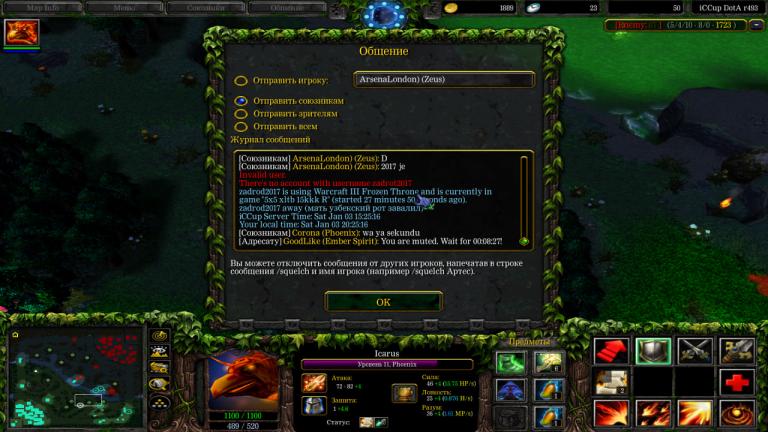 photo 2026 01 03 20 56 41 jpg