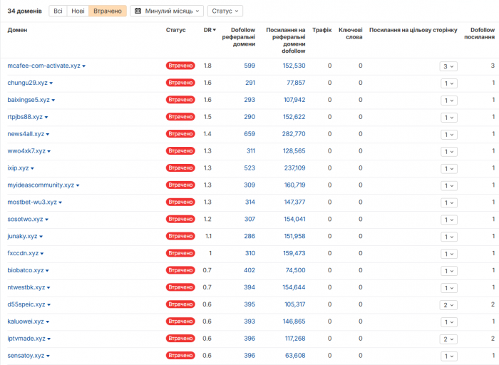 2025 12 02 11 01 28 png