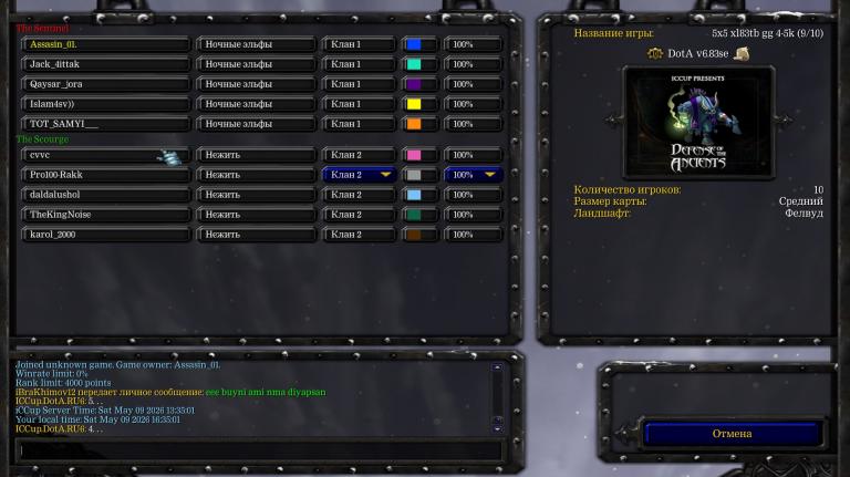 Screenshot 4 jpg