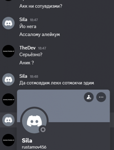 2026 07 17 00 03 40 png