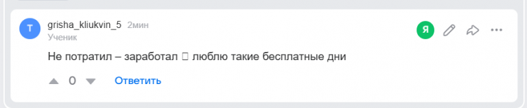 2026 06 17 07 33 51 png