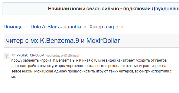 2025 12 15 23 09 06 png