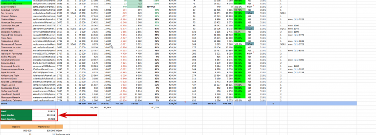 2026 02 06 03 15 13 png