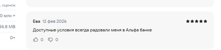 2026 02 12 15 21 18 png