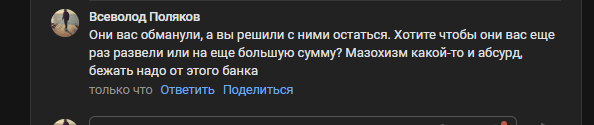 2025 09 29 17 49 55 png