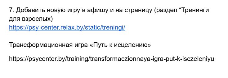 2026 08 05 14 45 14 png