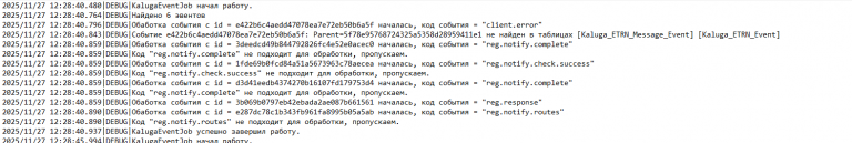 2025 11 27 12 42 33 png