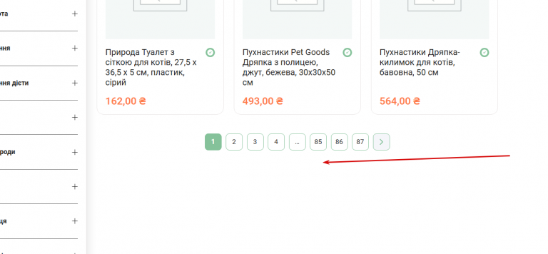 2026 01 20 15 26 36 png