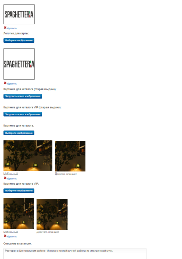 2026 10 30 12 43 58 png
