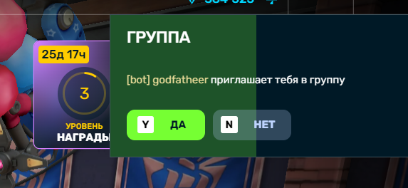 2025 06 01 11 23 52 png