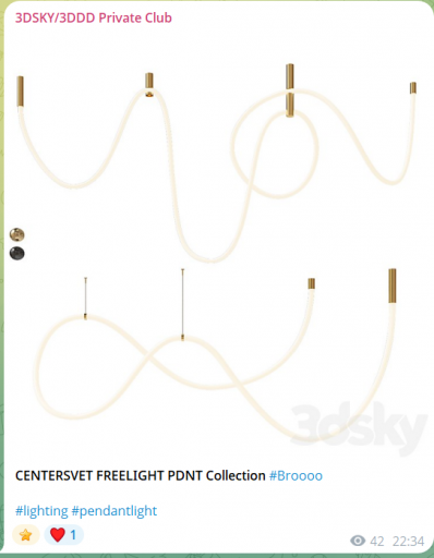 2025 12 02 16 04 26 png