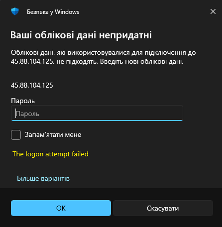 2025 12 09 12 39 43 png