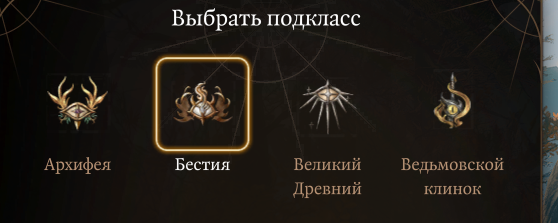 2026 10 28 17 43 41 png