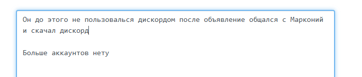 2026 01 19 20 50 09 png