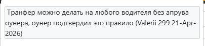 2026 07 21 17 42 41 png