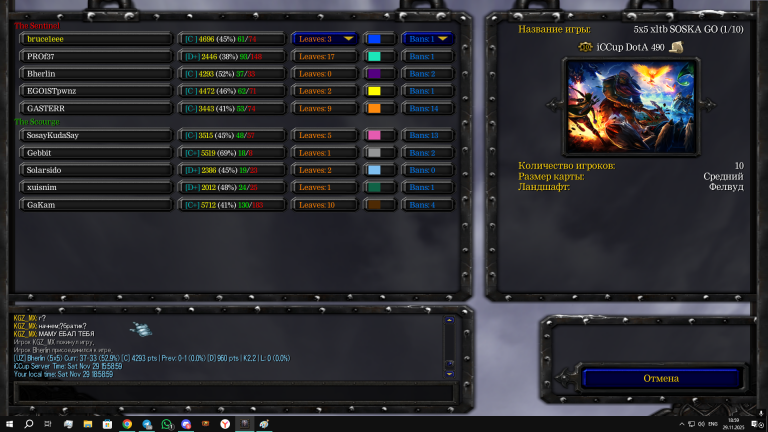 Безымянный png