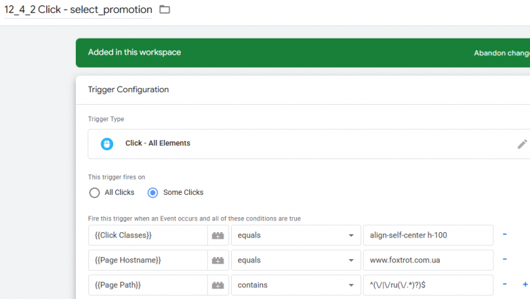 2025 12 03 14 30 29 png