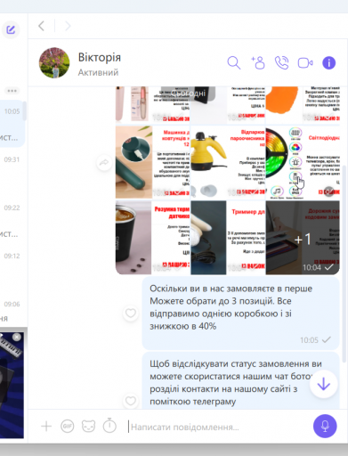 2025 06 13 10 05 18 png