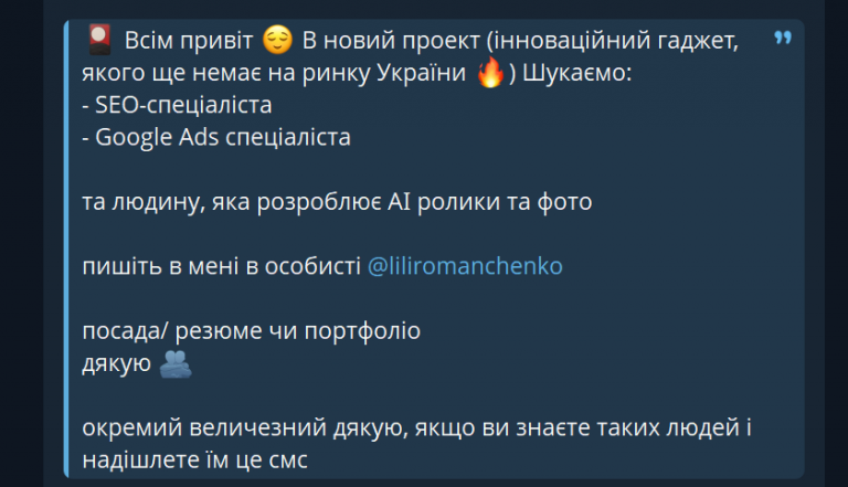 2025 12 10 19 44 56 png