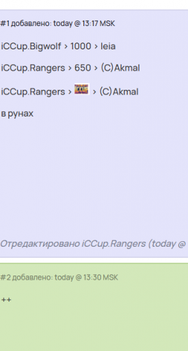 2026 06 20 13 52 30 png