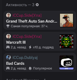 2025 08 04 15 12 37 png