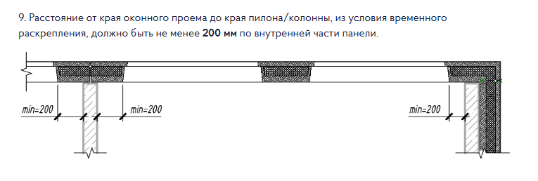 2025 07 11 10 52 24 png