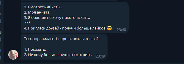 2026 01 13 23 53 27 png