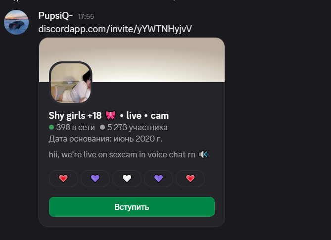 2026 03 29 17 56 31 png