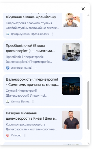 2026 02 23 18 05 42 png