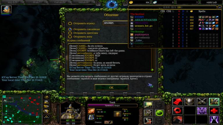 photo 2025 12 25 22 14 24 jpg