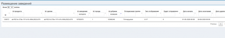 2026 04 30 10 45 36 png