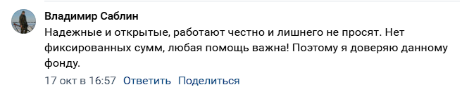 2025 11 07 17 06 39 png