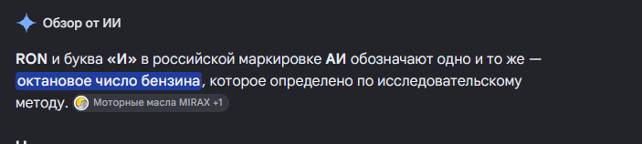 2026 08 28 13 31 42 png