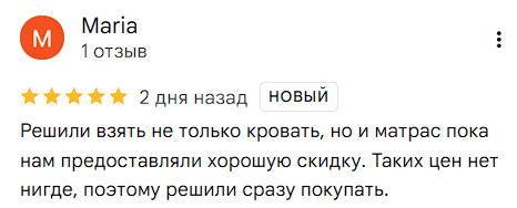 2025 12 05 15 43 28 png