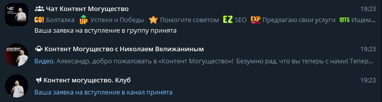 2026 03 16 19 27 10 png