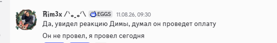 2026 08 28 06 49 14 png