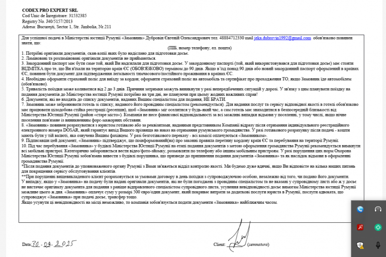 2025 11 06 16 28 58 png