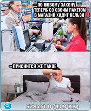 thumb 9b4aa3ab5cc2b79e97cd91d2d9d14920 png